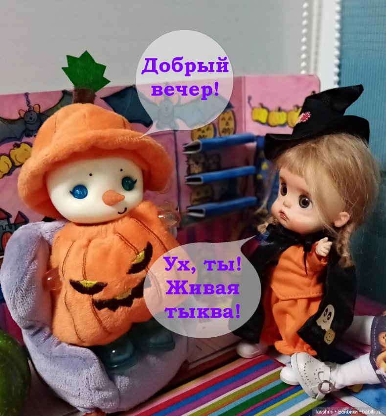 Женька и Танюшка - девочки октября