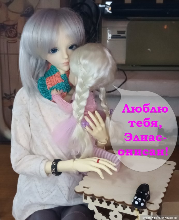 Хэллоуин 2024 — Фотоистории с куклами BJD (БЖД): сериалы