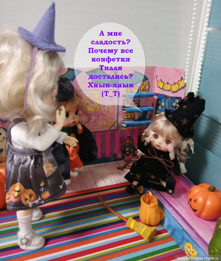 Женька и Танюшка - девочки октября