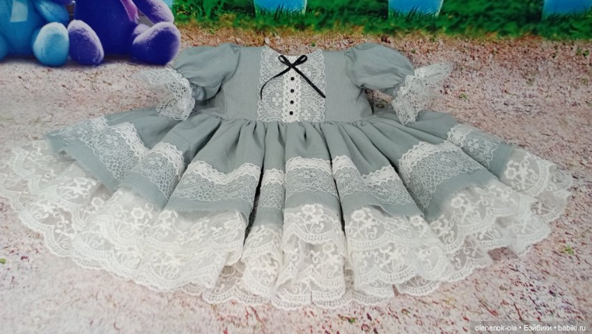 Праздничные кружевные платья