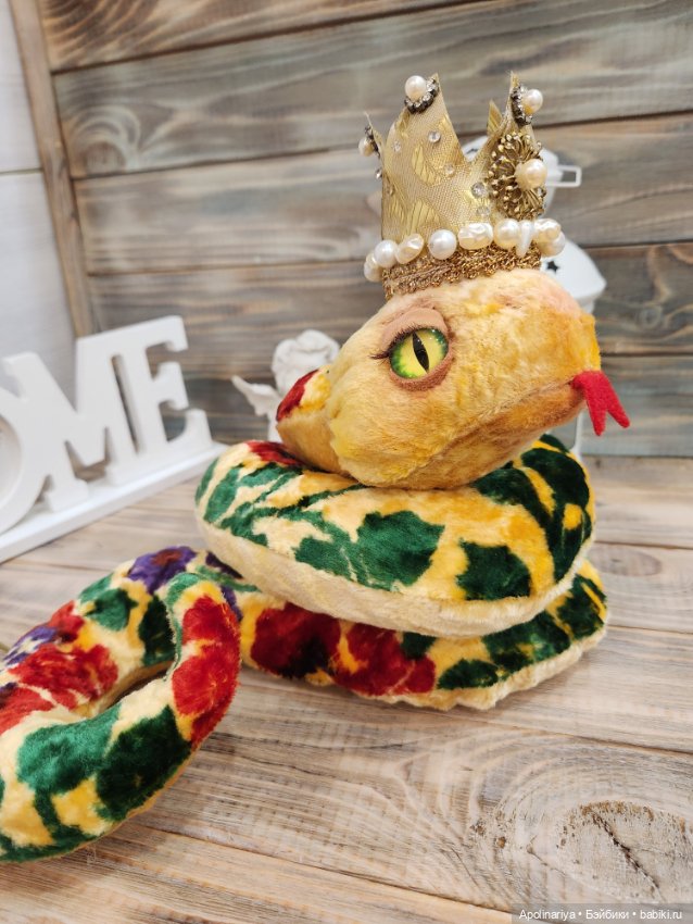 Адела — обладающая благородством