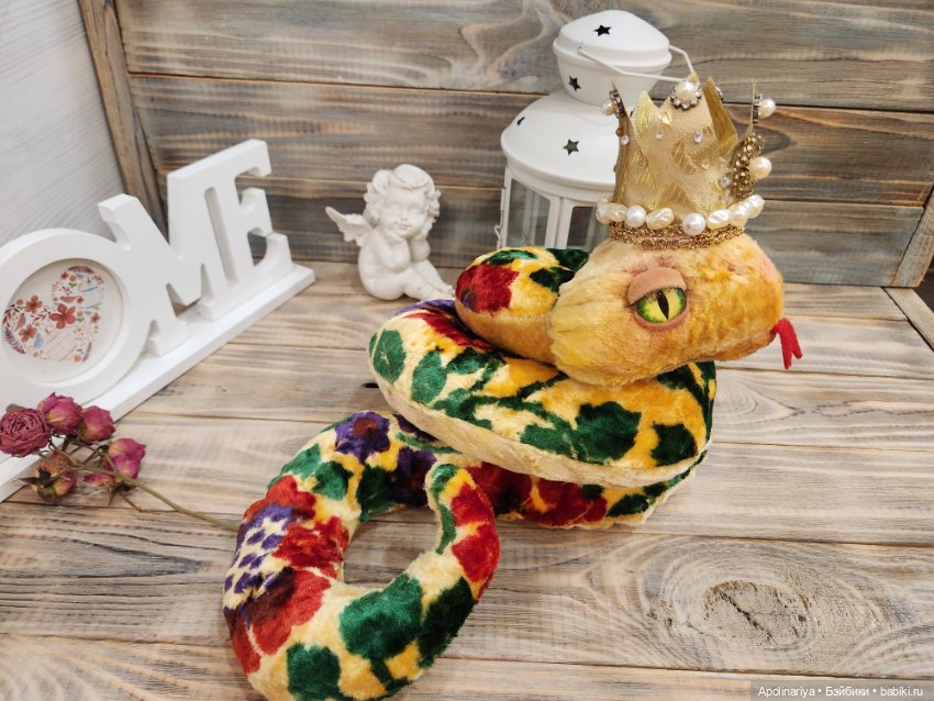 Адела — обладающая благородством