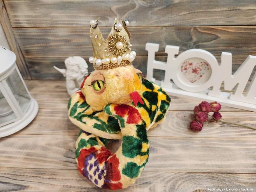 Адела — обладающая благородством