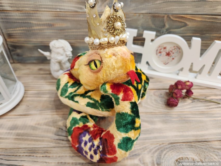 Адела — обладающая благородством