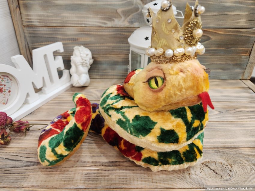 Адела — обладающая благородством