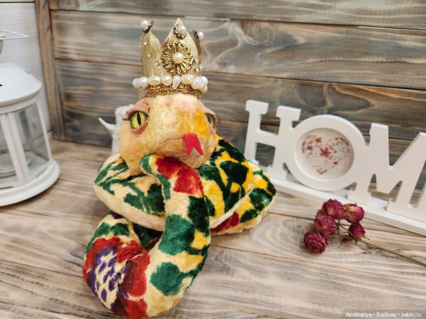 Адела — обладающая благородством