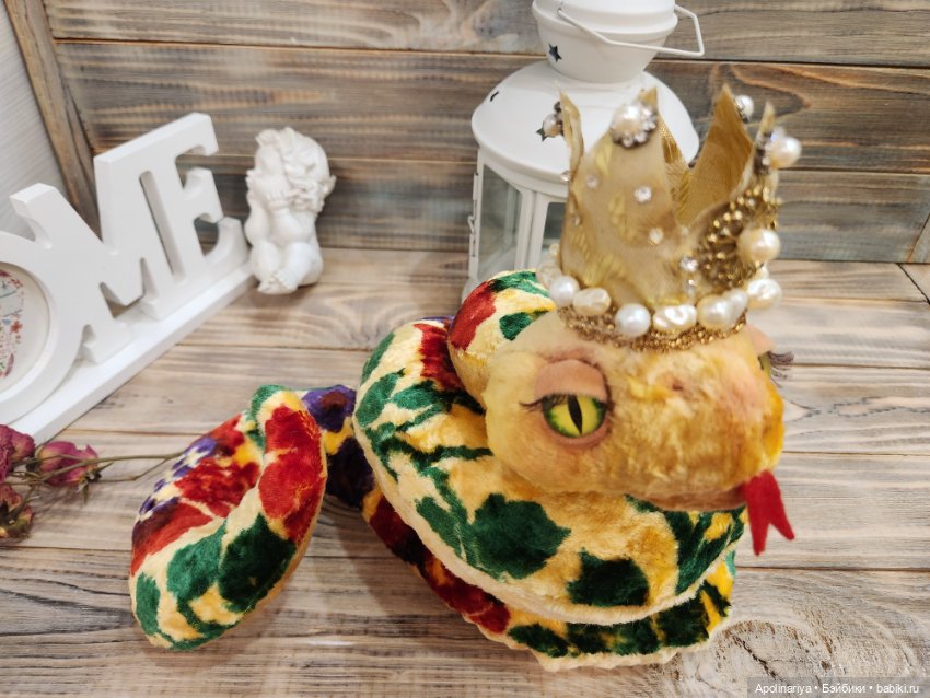 Адела — обладающая благородством