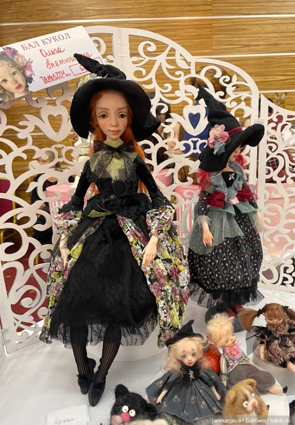 Бал кукол в Казани — Выставки кукол и мишек Тедди: фоторепортажи (фото 9)