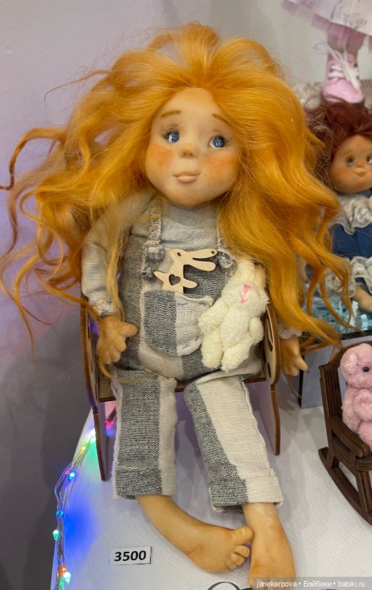 Бал кукол в Казани — Выставки кукол и мишек Тедди: фоторепортажи