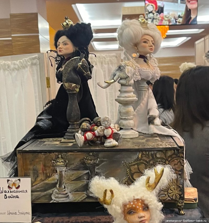 Бал кукол в Казани — Выставки кукол и мишек Тедди: фоторепортажи