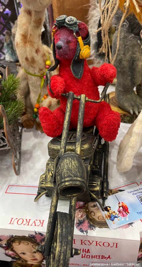 Бал кукол в Казани — Выставки кукол и мишек Тедди: фоторепортажи