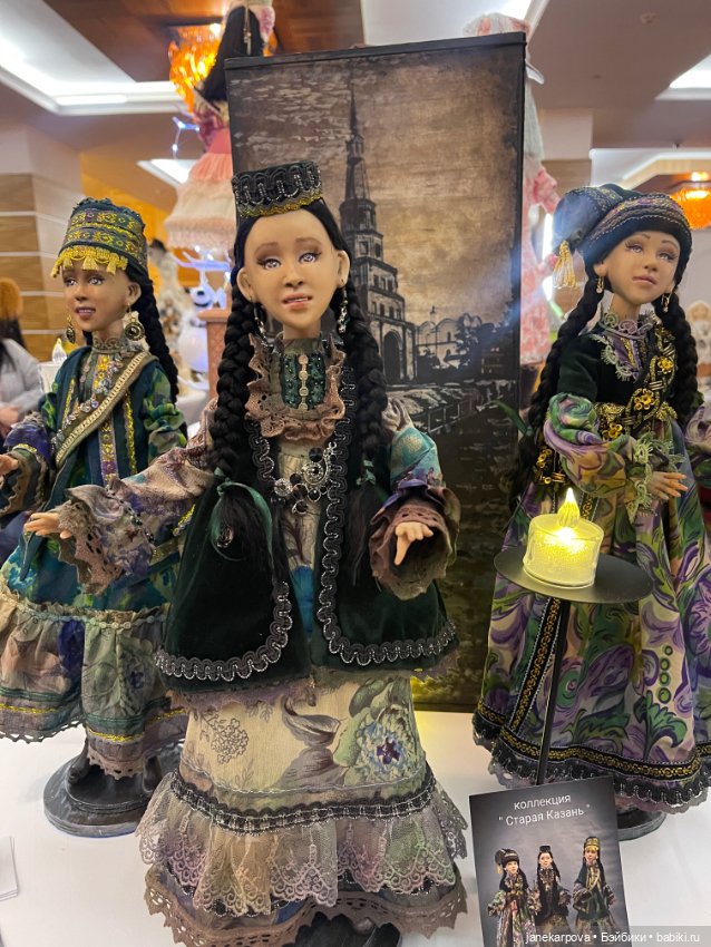 Бал кукол в Казани — Выставки кукол и мишек Тедди: фоторепортажи