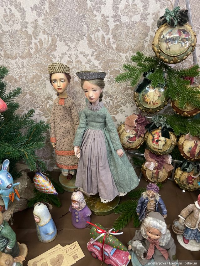 Бал кукол в Казани. Новогодний зал