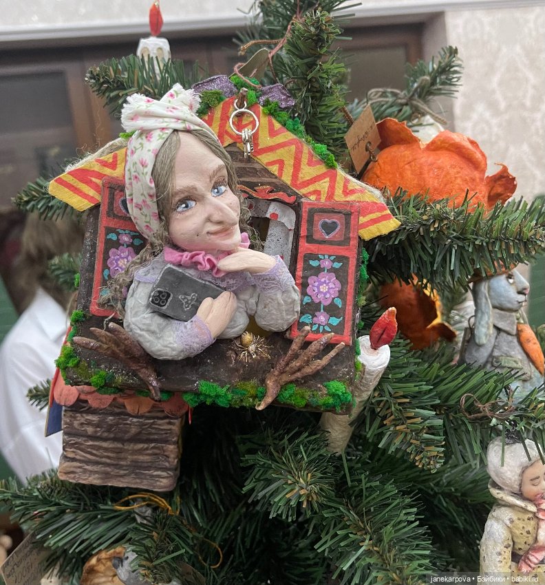 Бал кукол в Казани. Новогодний зал