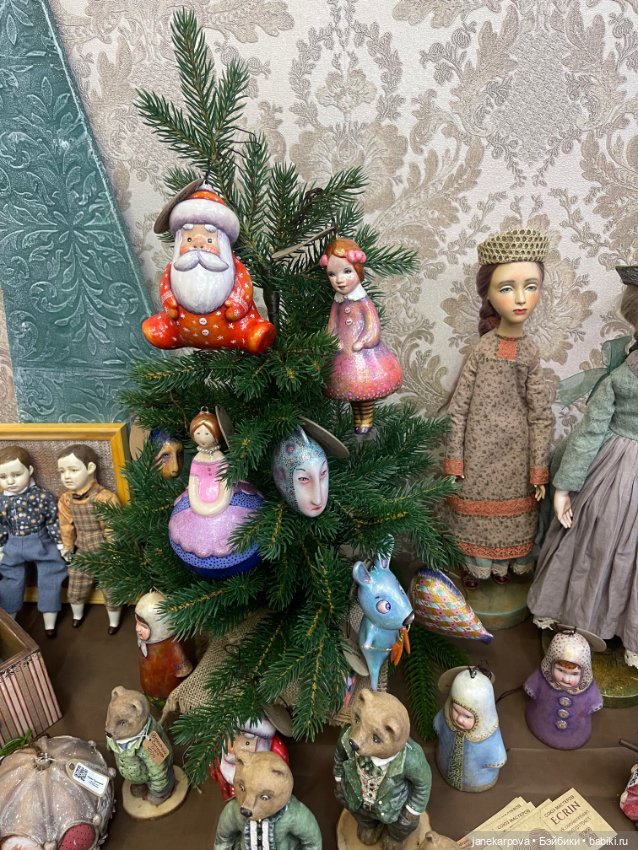 Бал кукол в Казани. Новогодний зал