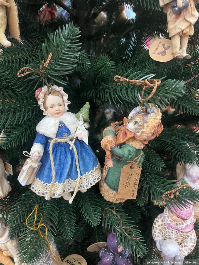 Бал кукол в Казани. Новогодний зал