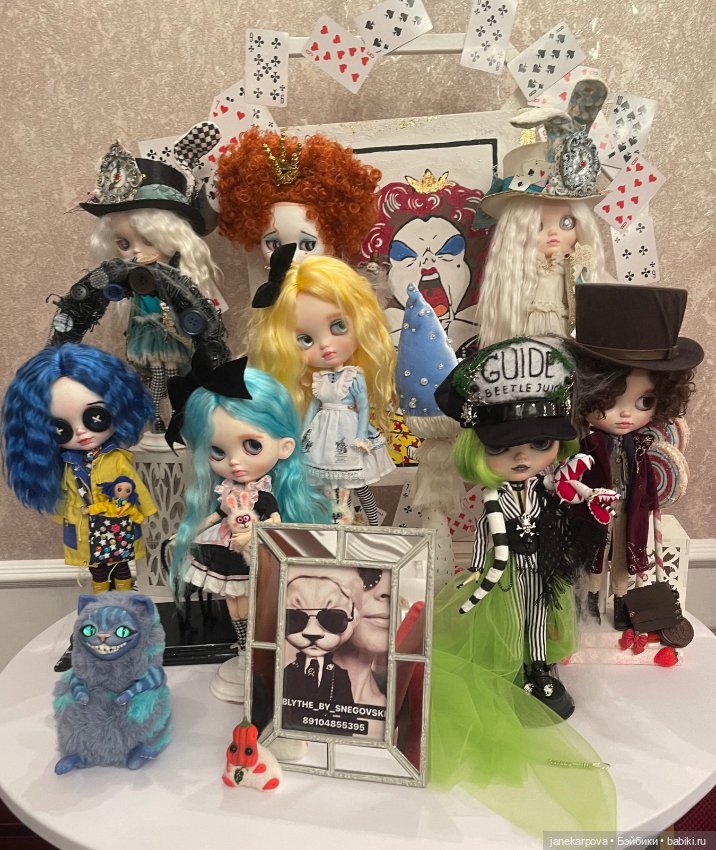 Бал кукол в Казани. Картинки с выставки