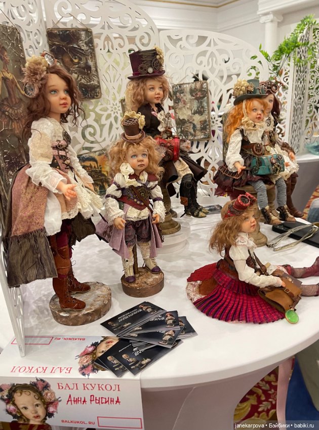 Бал кукол в Казани. Картинки с выставки