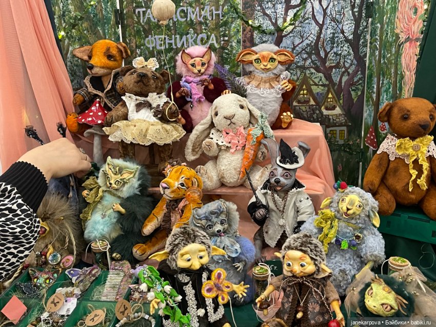 Бал кукол в Казани. Картинки с выставки