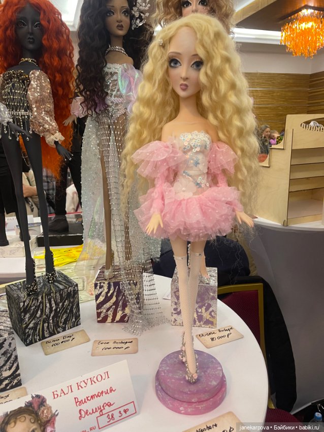 Бал кукол в Казани. Картинки с выставки (фото 2)