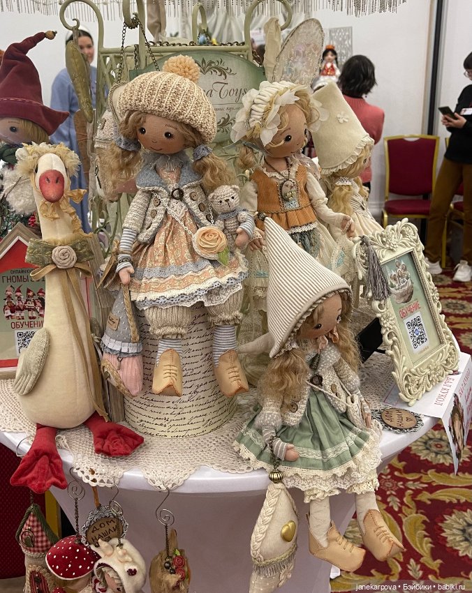 Бал кукол в Казани. Картинки с выставки
