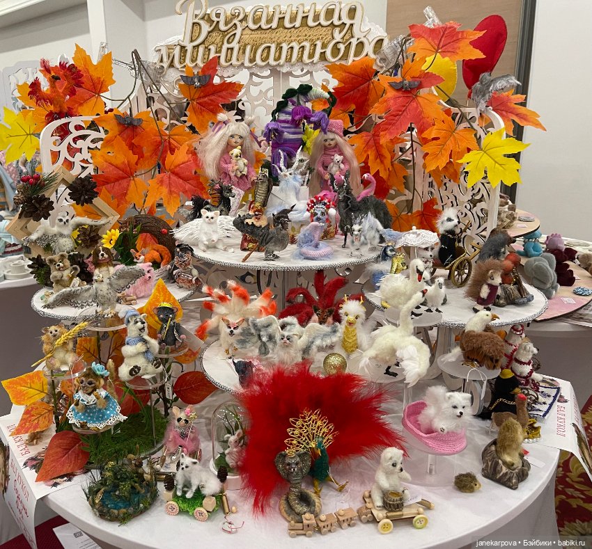 Бал кукол в Казани. Картинки с выставки