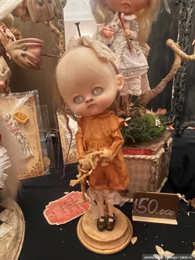 Бал кукол в Казани. Картинки с выставки (фото 5)