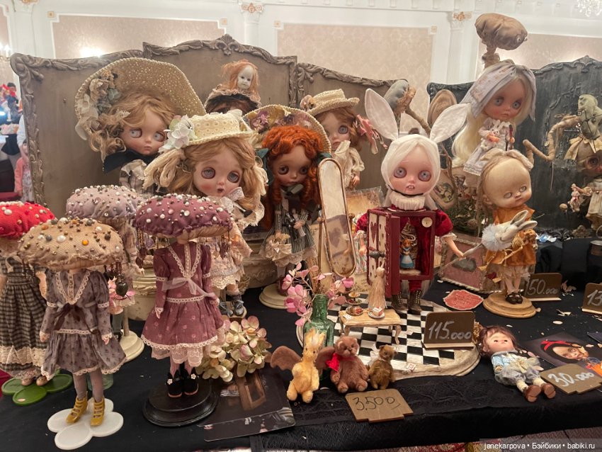 Бал кукол в Казани. Картинки с выставки (фото 10)