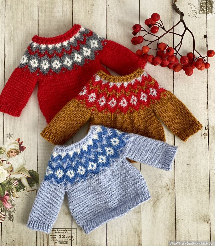 Ищу рукодельницу умеющую вязать свитера / лопапейсы (фото 2)