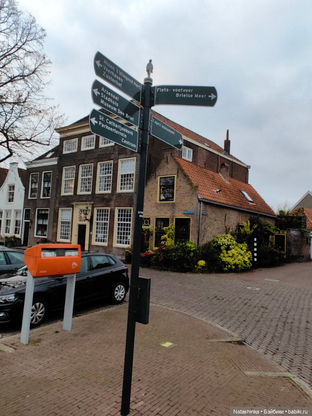 Музыкальная История 162 — Туризм и путешествия: фотоотчеты из поездок