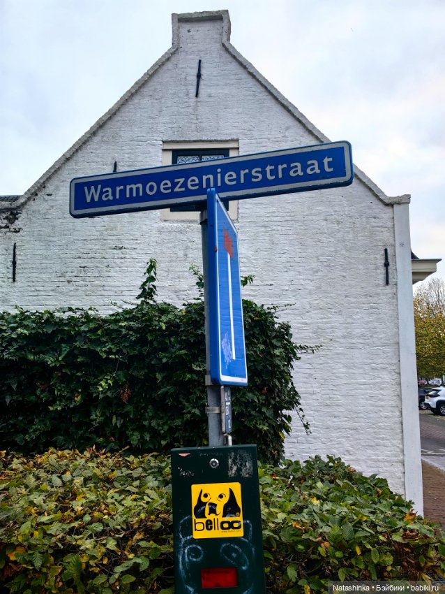 Музыкальная История 162 — Туризм и путешествия: фотоотчеты из поездок