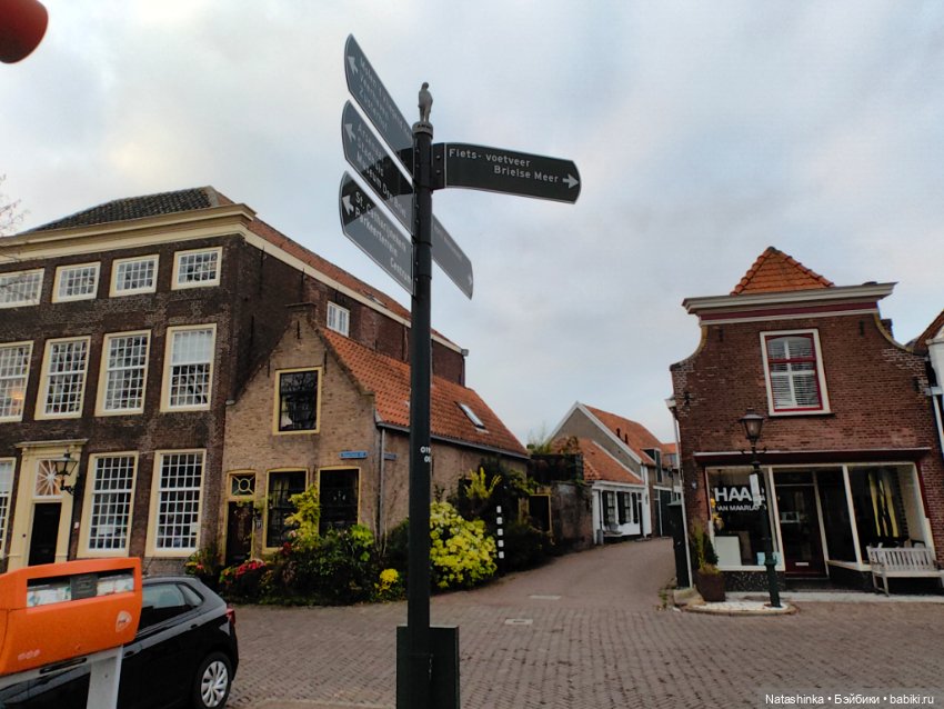 Музыкальная История 162 — Туризм и путешествия: фотоотчеты из поездок