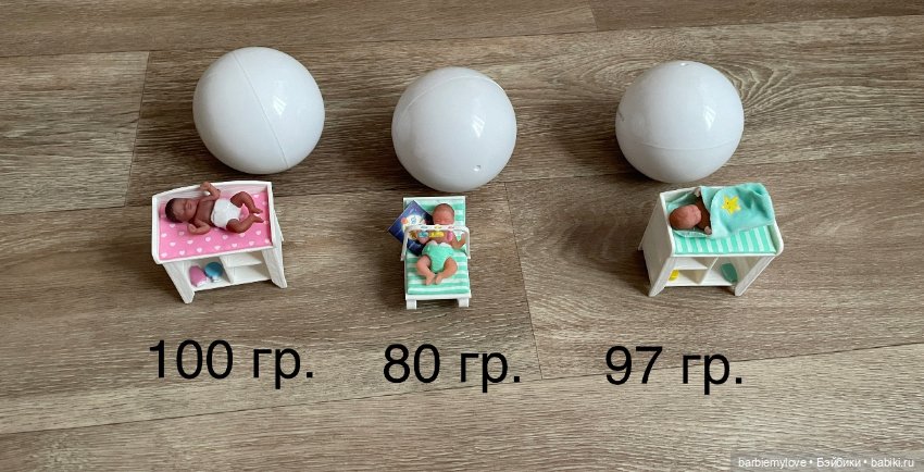 Шары 5 surprise my mini baby zuru (фото 4)