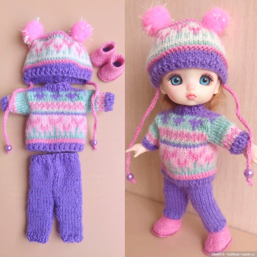 Почти середина ноября, похолодало, ч. I