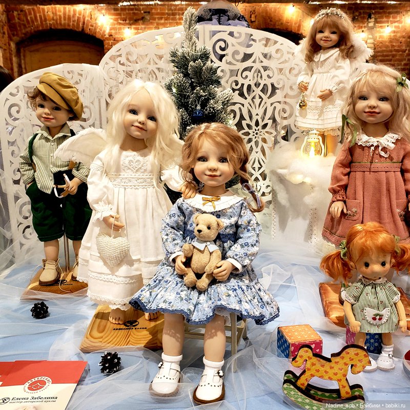 Архив. Бал Кукол в Санкт- Петербурге (ноябрь' 2023). Часть 1