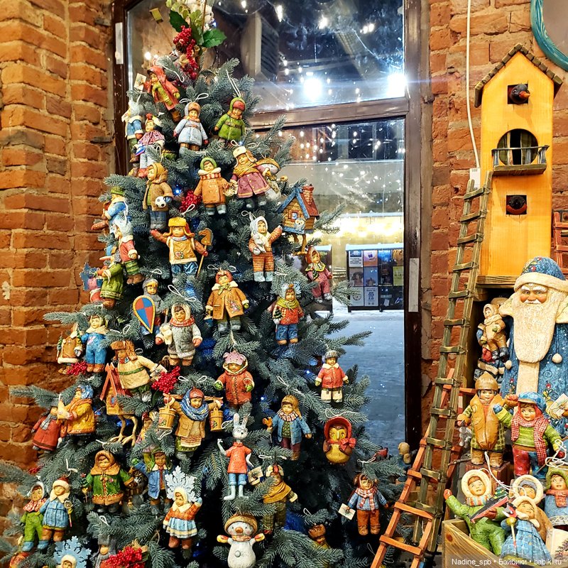 Архив. Бал Кукол в Санкт- Петербурге (ноябрь' 2023). Часть 1