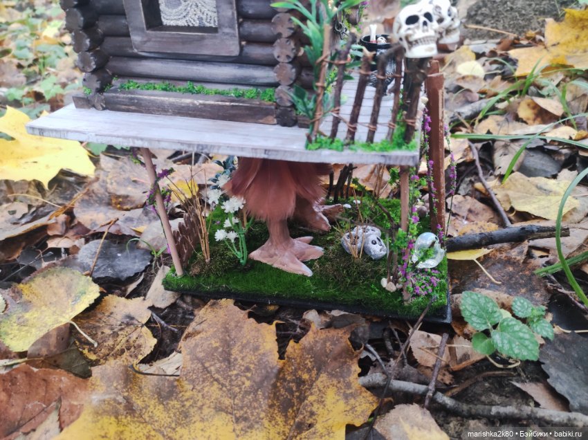 Избушка на курьих ножках — Румбоксы и кукольные интерьеры: фото