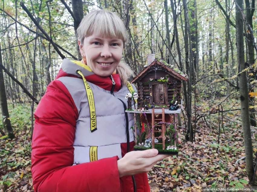 Избушка на курьих ножках — Румбоксы и кукольные интерьеры: фото