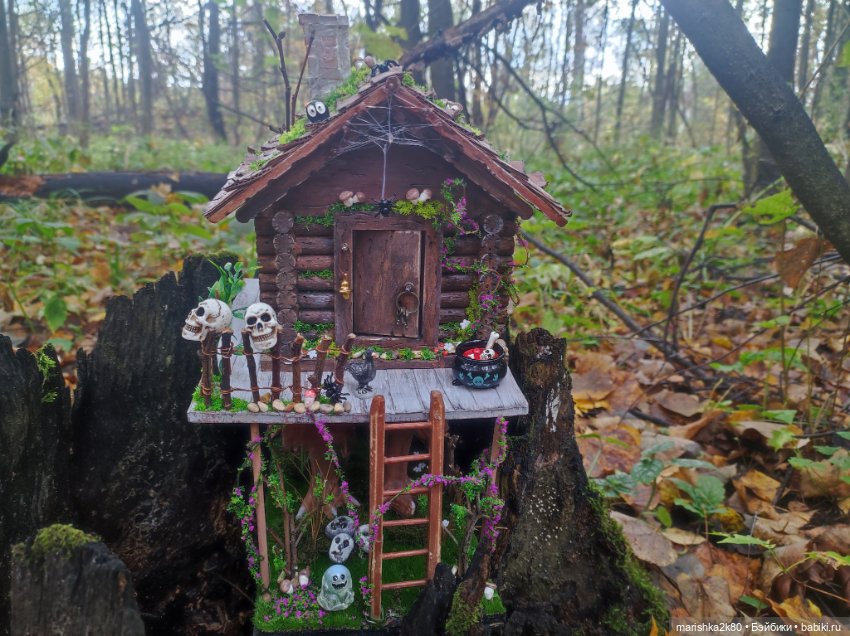 Избушка на курьих ножках — Румбоксы и кукольные интерьеры: фото
