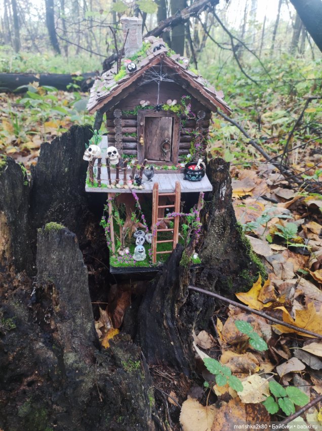 Избушка на курьих ножках — Румбоксы и кукольные интерьеры: фото