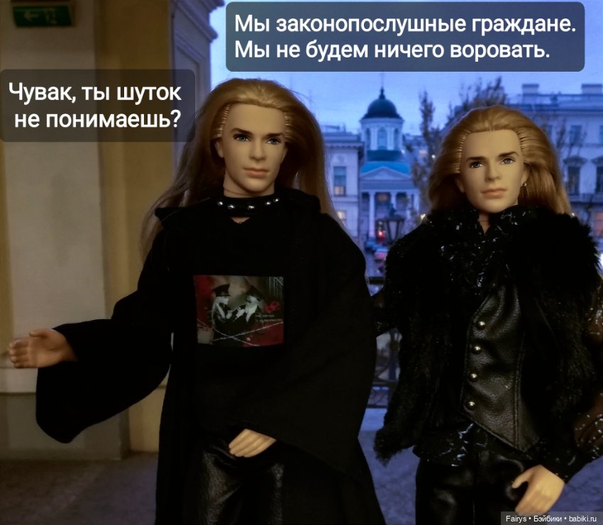 Людовико ля Моль — Куклы Integrity Toys (Интегрити): Poppy Parker