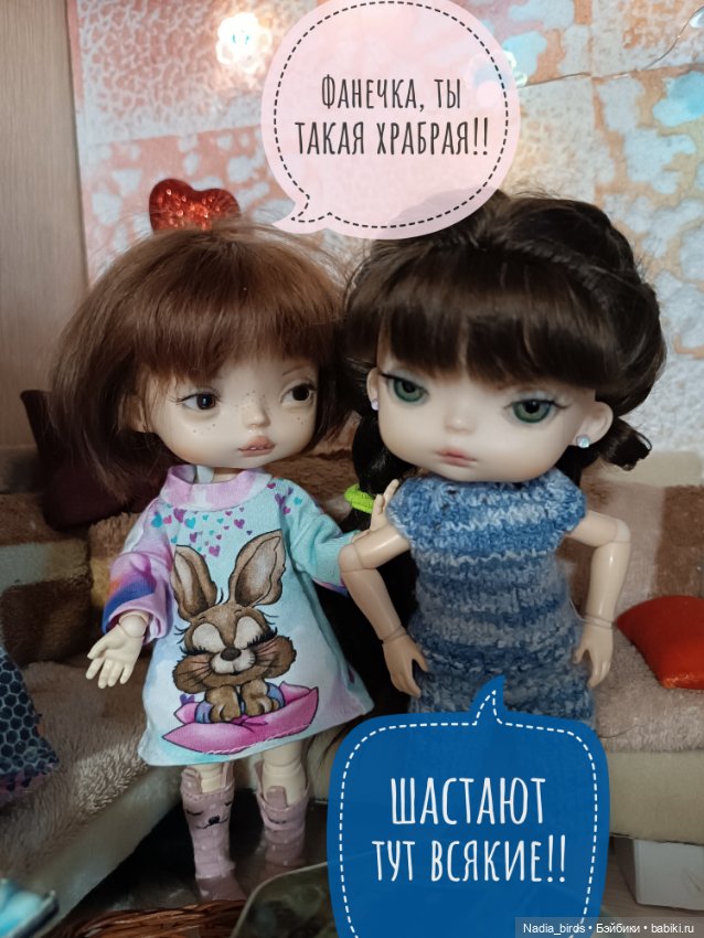 Таинственный пришелец — Куклы Xiaomi Monst (Сяоми) и Pipitom: шарнирные