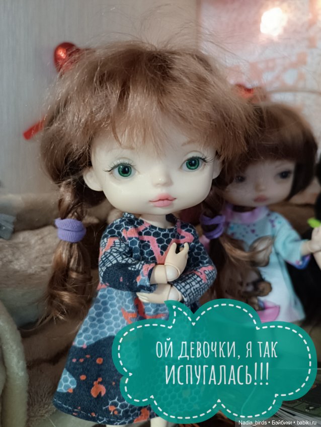 Таинственный пришелец — Куклы Xiaomi Monst (Сяоми) и Pipitom: шарнирные