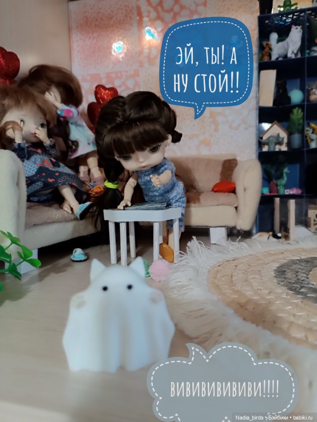 Таинственный пришелец — Куклы Xiaomi Monst (Сяоми) и Pipitom: шарнирные