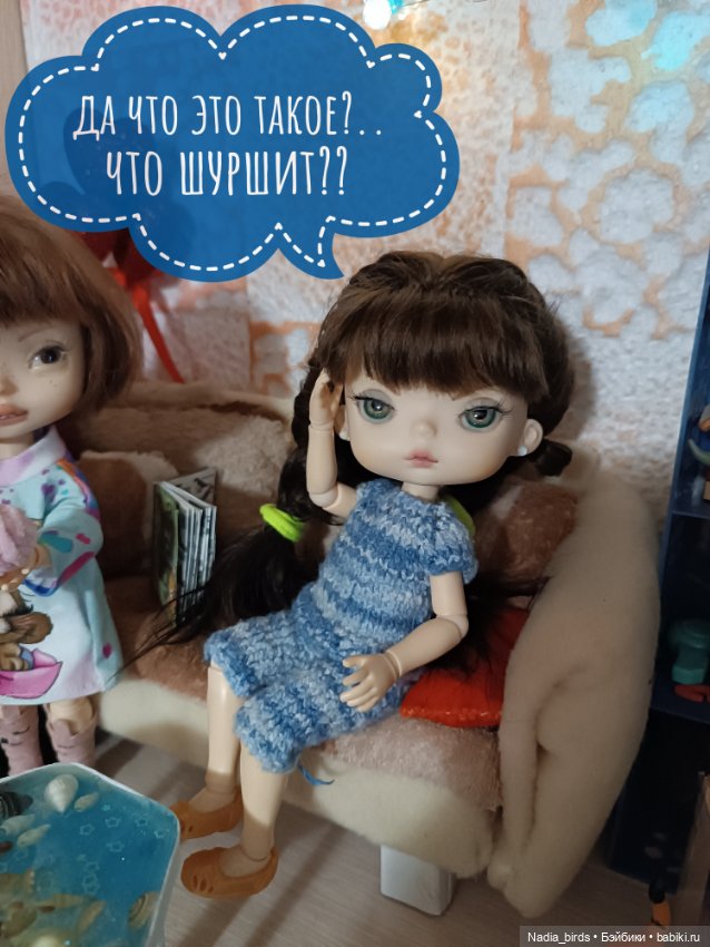 Таинственный пришелец — Куклы Xiaomi Monst (Сяоми) и Pipitom: шарнирные (фото 8)