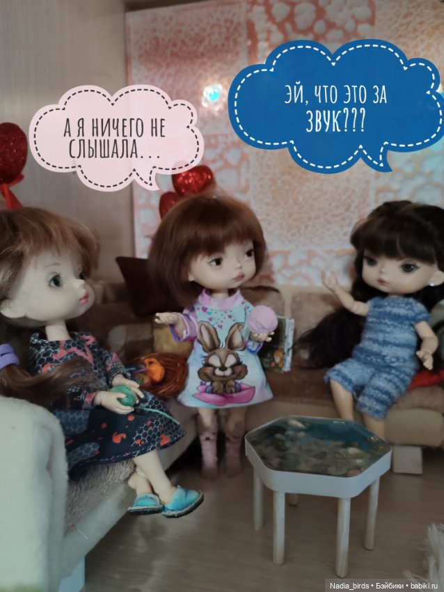 Таинственный пришелец — Куклы Xiaomi Monst (Сяоми) и Pipitom: шарнирные (фото 6)