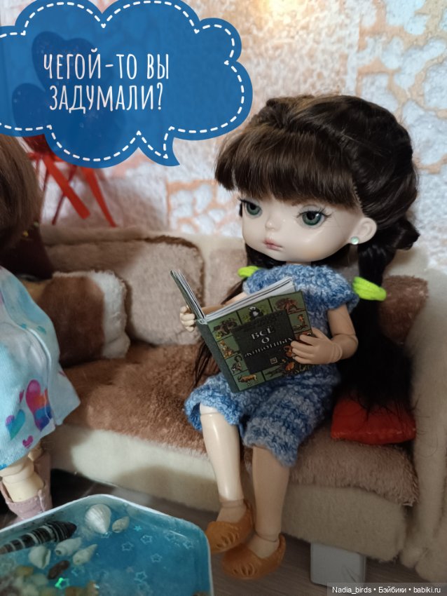 Таинственный пришелец — Куклы Xiaomi Monst (Сяоми) и Pipitom: шарнирные