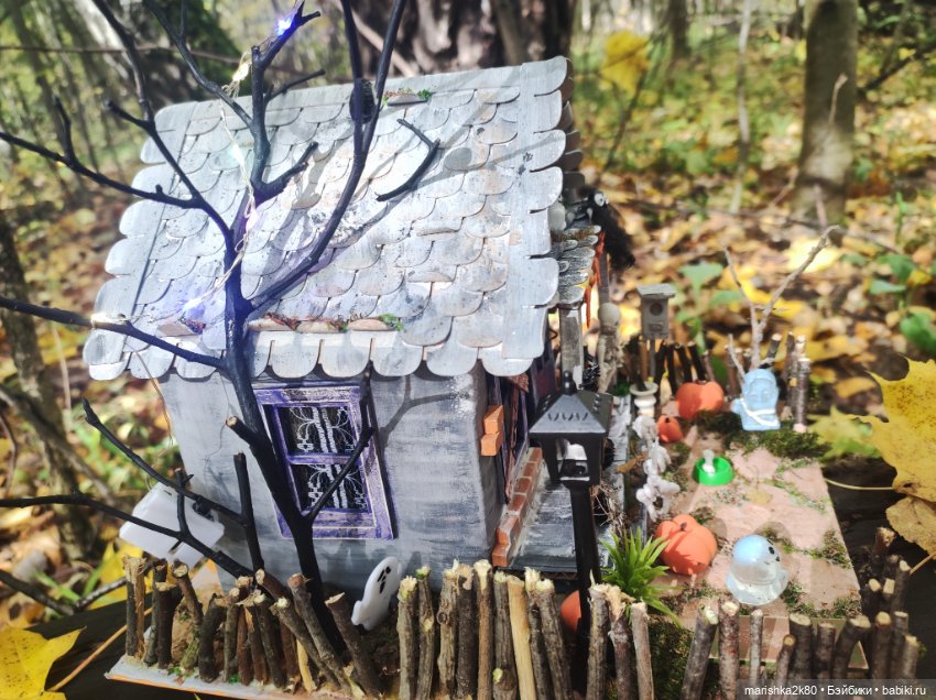 Домик на хэллоуин — Кукольная миниатюра своими руками: еда