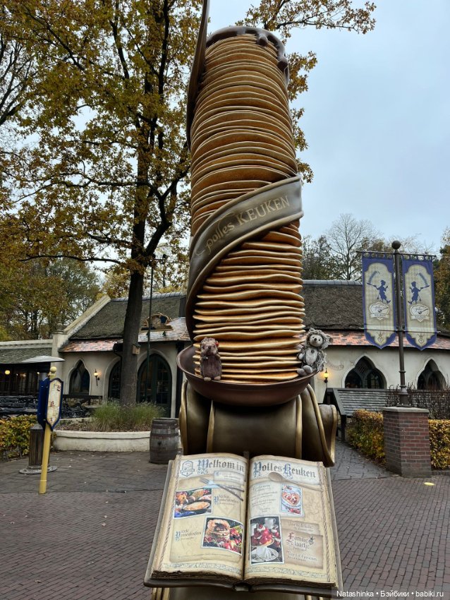 Музыкальная История 163 — Туризм и путешествия: фотоотчеты из поездок