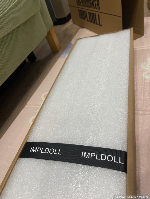 Эльфийская принцесса Eudora Impldoll